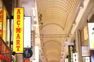 2025-10-00 Osaka, Japan - Osaka (120).webp